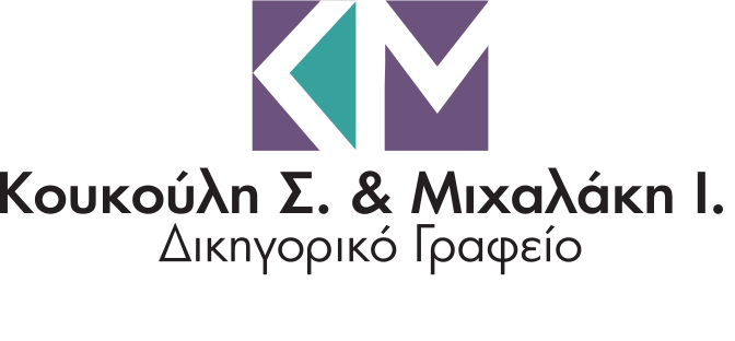 km-legal